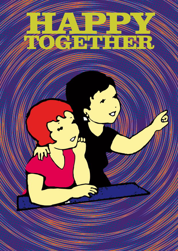 P - HAPPY TOGETHER