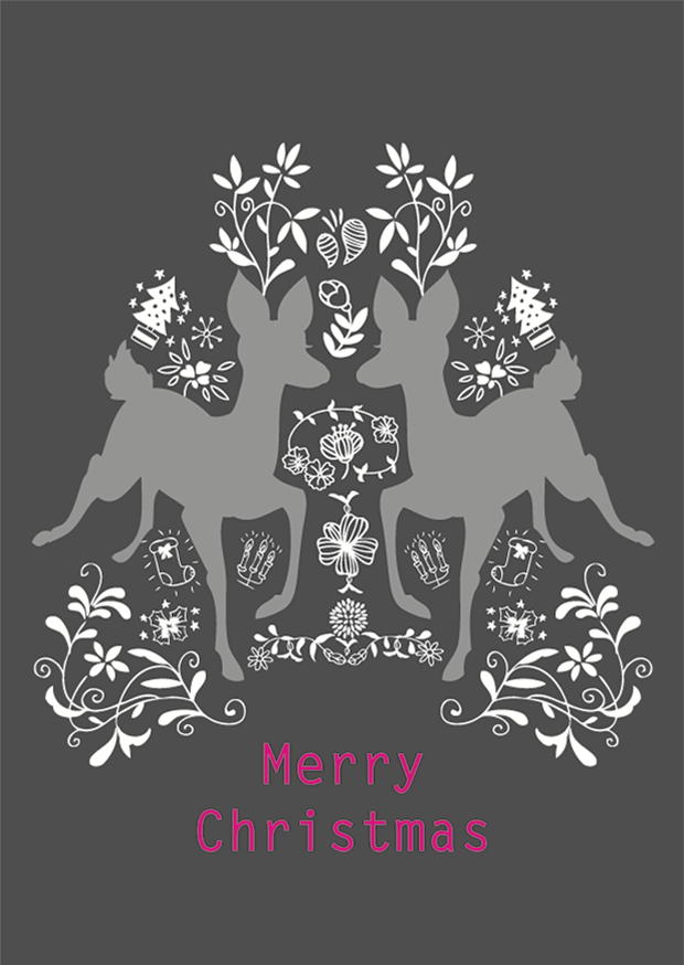 MERRY CHRISTMAS REHE SILBER